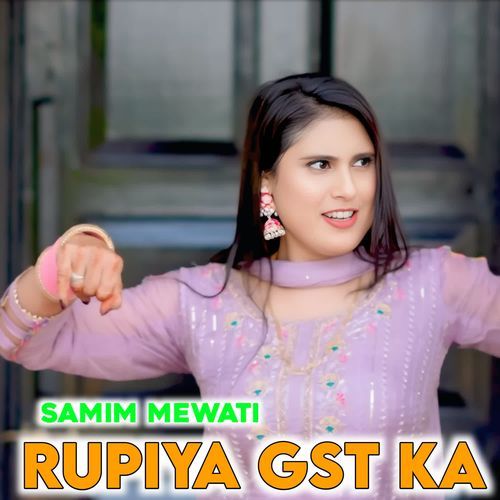 Rupiya Gst Ka