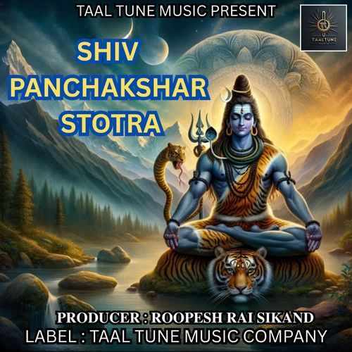 SHIV PANCHAKSHAR STOTRA
