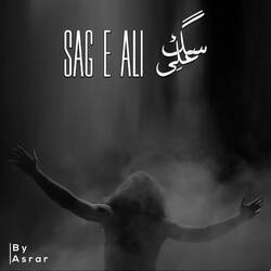 Sag E Ali-CV0fAj9cQEI