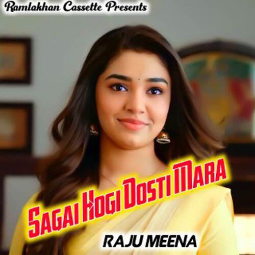 Sagai Hogi Dosti Mara