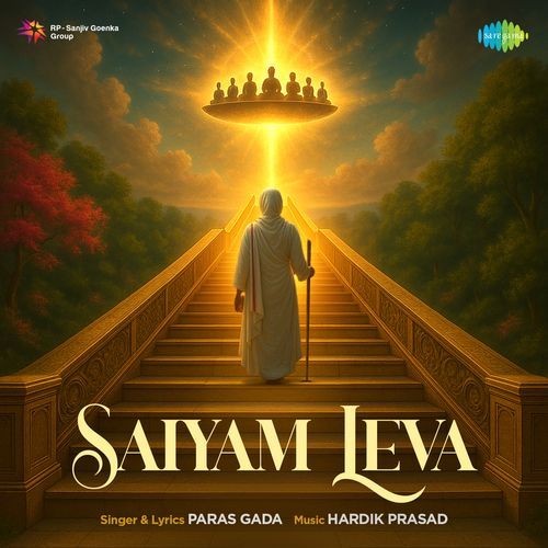 Saiyam Leva