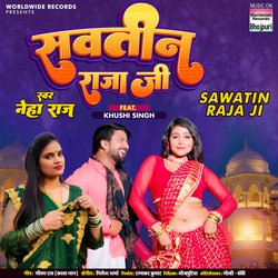 Sawatin Raja Ji-HysaeDZjT3Y