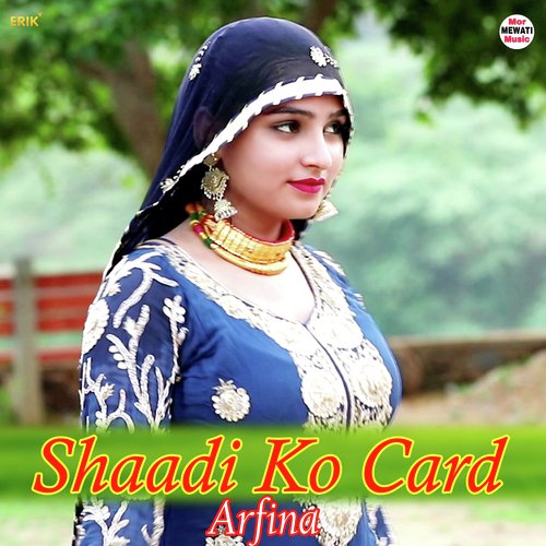 Shaadi Ko Card