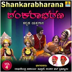 Shankarabharana, Vol. 4-BSIpZjlJXEY