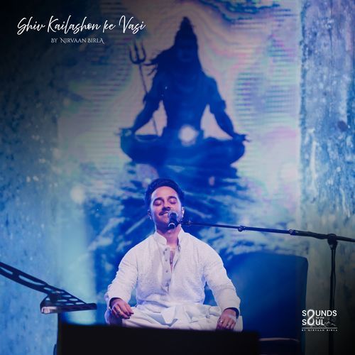 Shiv Kailashon Ke Vasi (Live at Dublin Square, Mumbai)