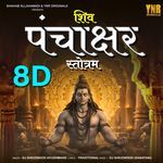 Shiv Panchakshar Stotram 8D