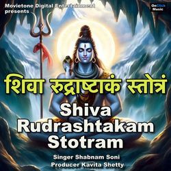 Shiva Rudrashtakam Stotram-SVghASZvU3s