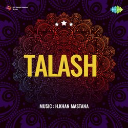 Suhani Ho Gai Sajan Apni Zindagani