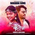 Tar Kadepar Namkhalal