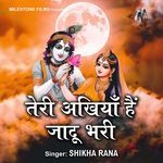 Teri Ankhiyan Hai Jadu Bhari