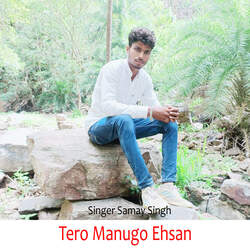 Tero Manugo Ehsan-QRFGQQZ7UWA