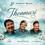 Thenmari