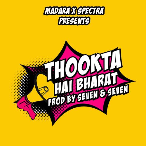 Thookta Hai Bharat