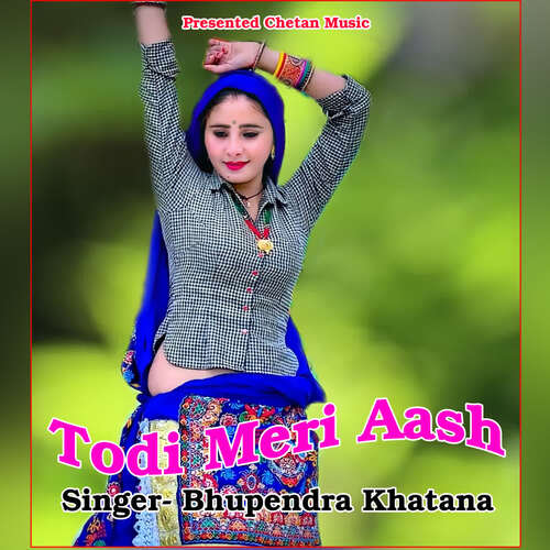 Todi Meri Aash