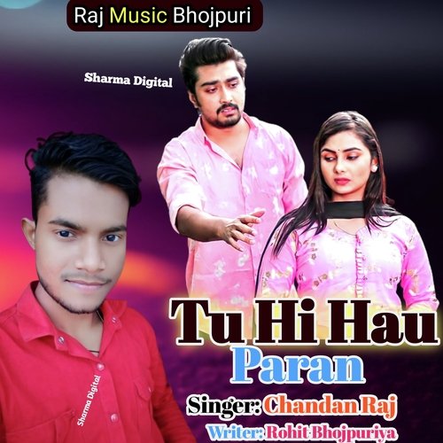 Tu Hi Hau Paran (Sad Song)