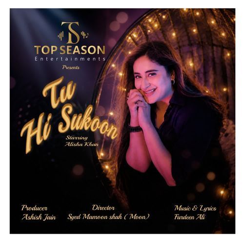 Tu Hi Sukoon