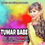 Tumar Babe - Single