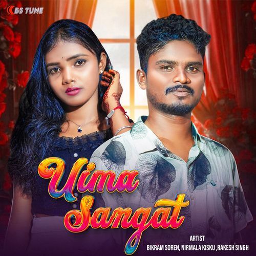 Uima Sangat