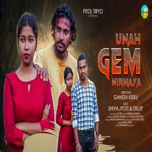 Unah Gem Nirmaya