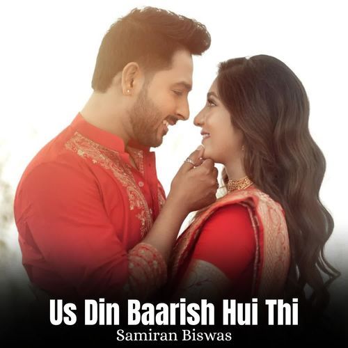 Us Din Baarish Hui Thi