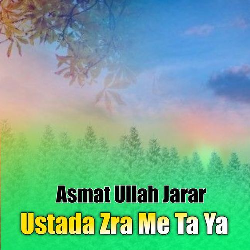 Ustada Zra Me Ta Ya