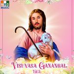Unnathamanavare