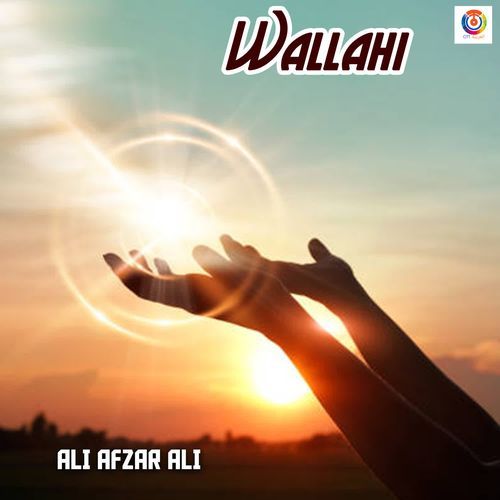 Wallahi