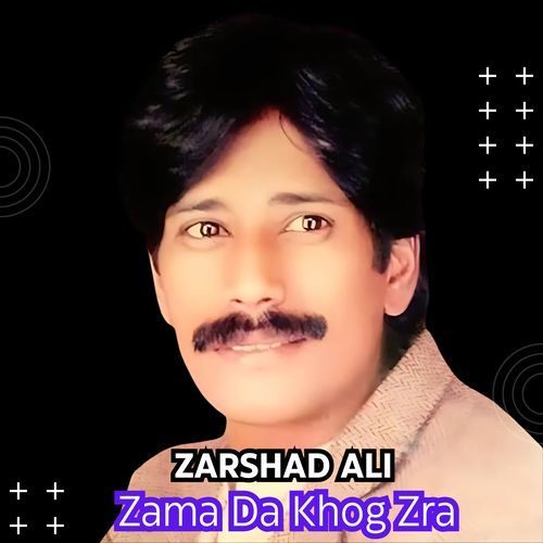 Zama Da Khog Zra