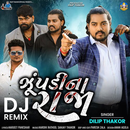 Zupadi Na Raja (DJ Remix)