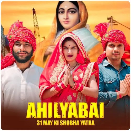 31 May Ki Shobha Yatra
