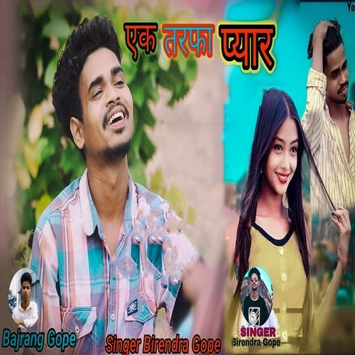 Ak Tarfa Payar