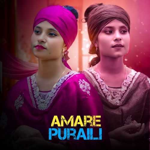 Amare Puraili