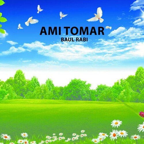 Ami Tomar