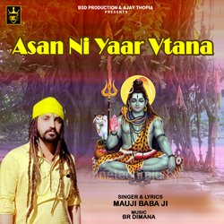 Asa Ni Yaar Vtana-Ejsacy4JbWw