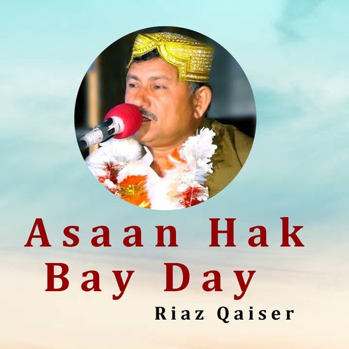 Asaan Hak Bay Day