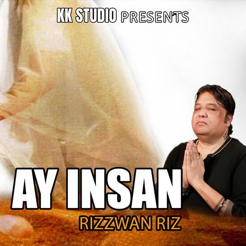 Ay Insan