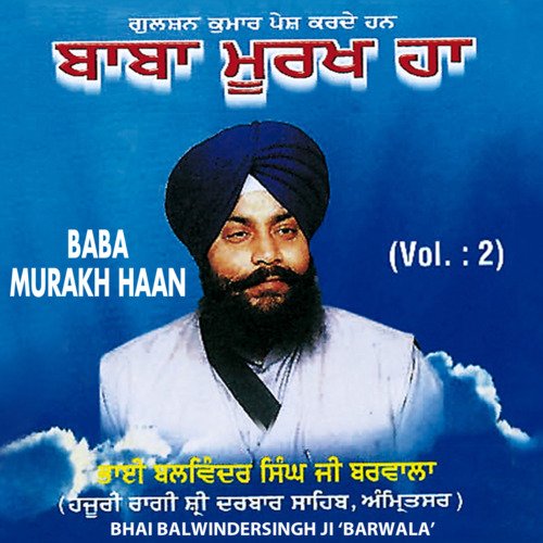 Baba Murakh Haan Vol-2
