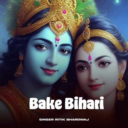 Bake Bihari