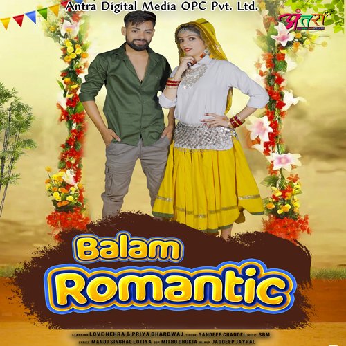 Balam Romantic