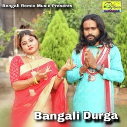 Bangali Durga-F18pXBB9XWw