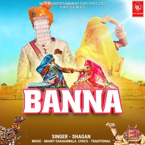 Banna