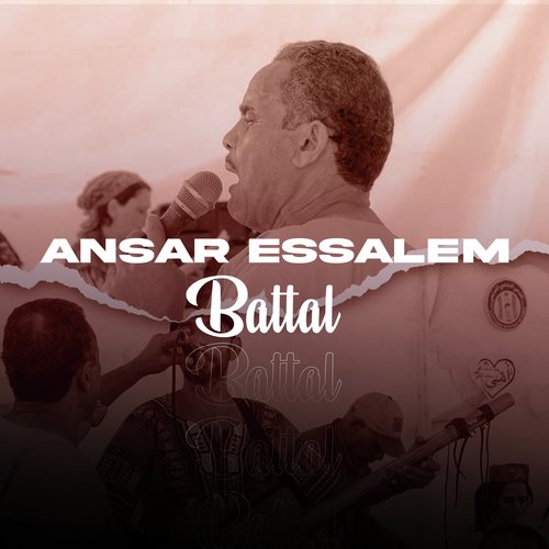 Ansar Essalem cover art