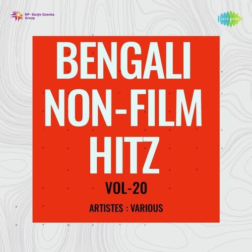 Bengali Non - Film Hitz Vol - 20