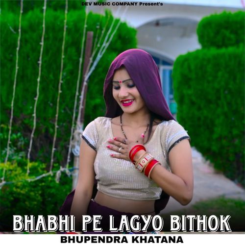 Bhabhi Pe Lagyo Bithok