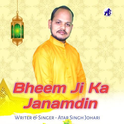 Bheem Ji Ka Janamdin