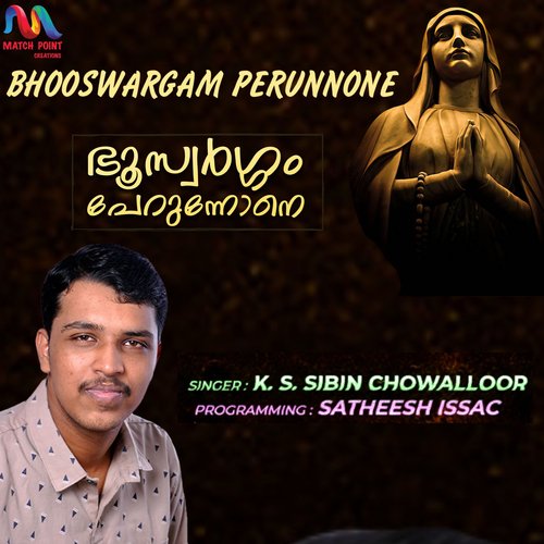 Bhooswargam Perunnone - Single