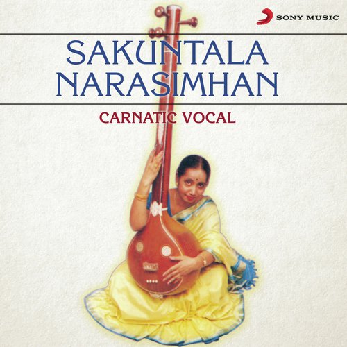 Sakuntala Narasimhan