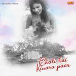 Chali Hai Kinara Paar