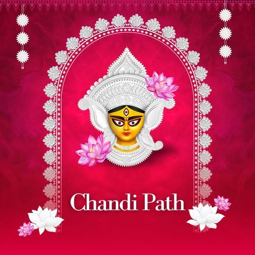 Chandi Path