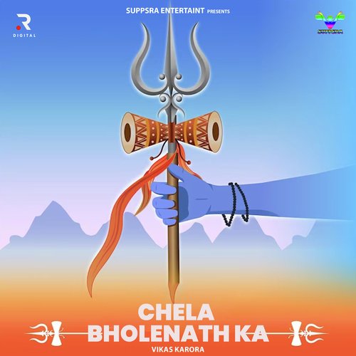 Chela Bholenath Tera